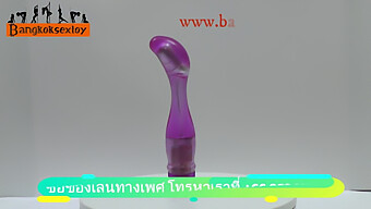 คอลึกและบัลลัสต์ในประเทศไทย