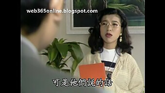 Sinnlich Chinese Movie From 1992 Featuring Yu Wang Jie And Che